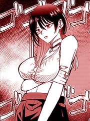 免费漫画网热血冒险漫画墨海行舟更新封面