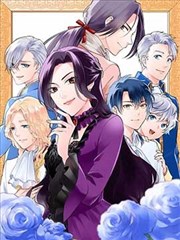 免费漫画网古风机关悬疑漫画千机变更新封面