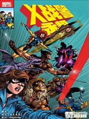 免费漫画网治愈系校园短篇漫画天台上的风免费阅读封面