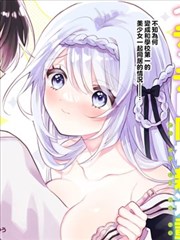 免费漫画网竞技励志漫画拳台之上免费阅读封面